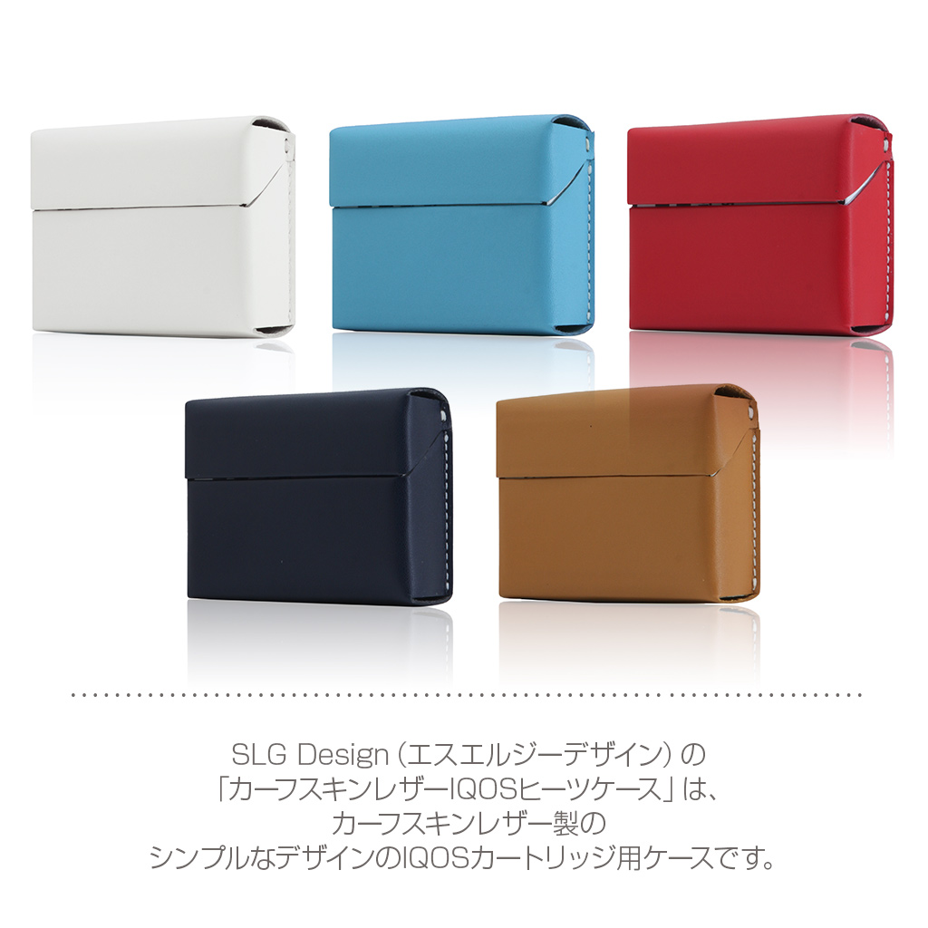 本革 SLG Design Calf Skin Leather