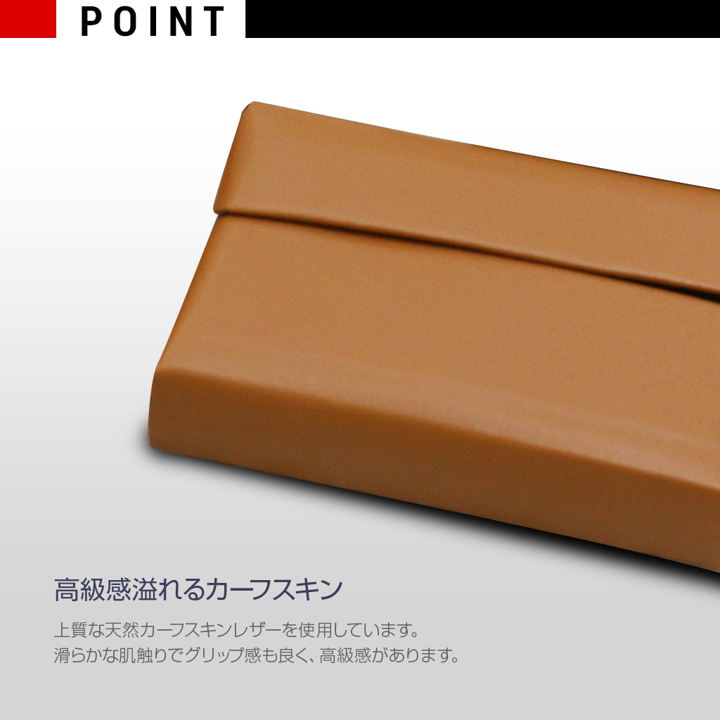 高級感溢れるカーフスキンのアイコスケース