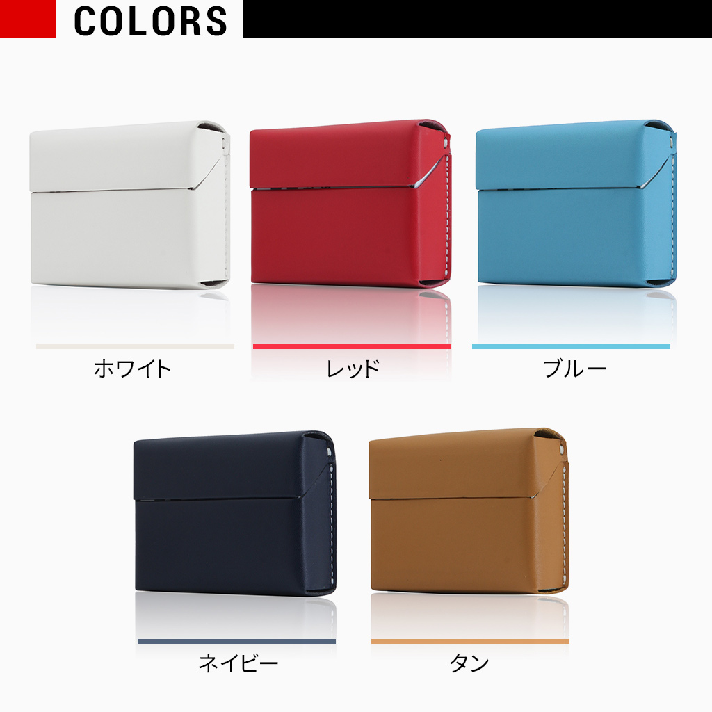 シンプルなデザインのIQOSカートリッジ用ケース