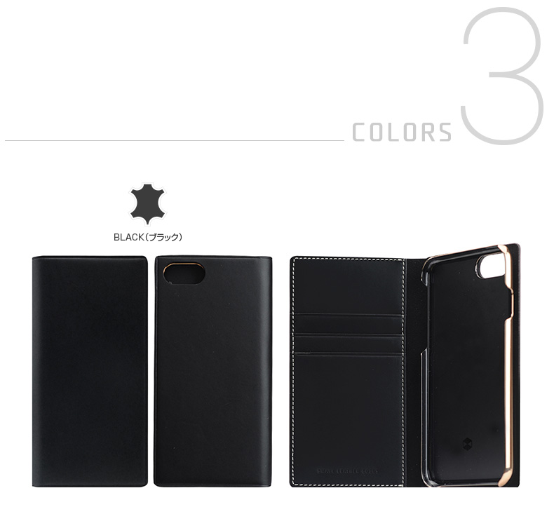 商品詳細-iPhone8/7ケース