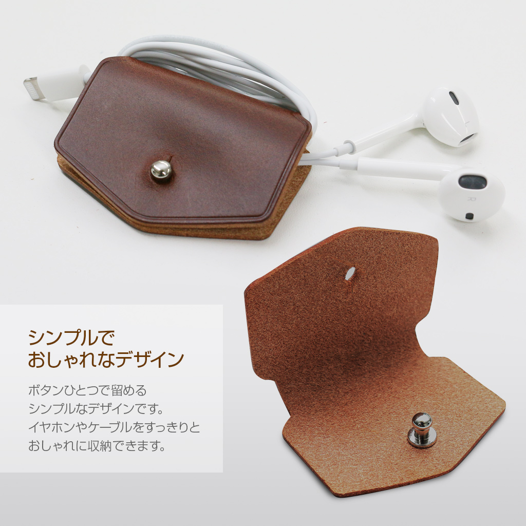 シンプルでおしゃれなデザイン