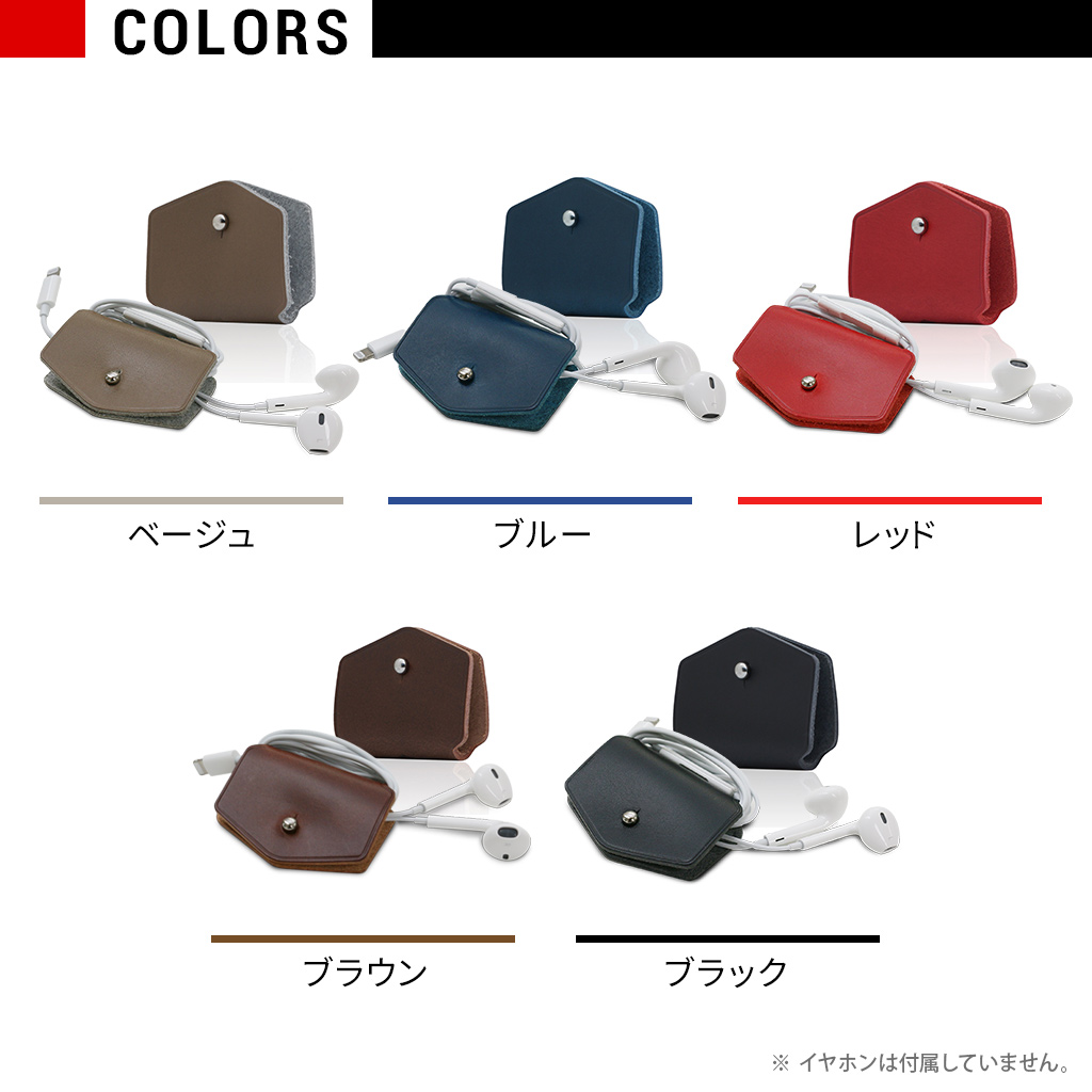 2個セット