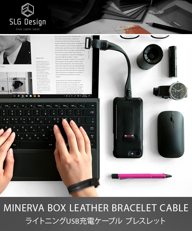 SLG Design Minerva Box Leather Bracelet Cable