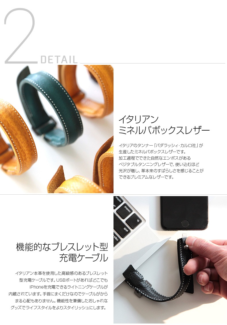 機能性を兼備したおしゃれなグッズ