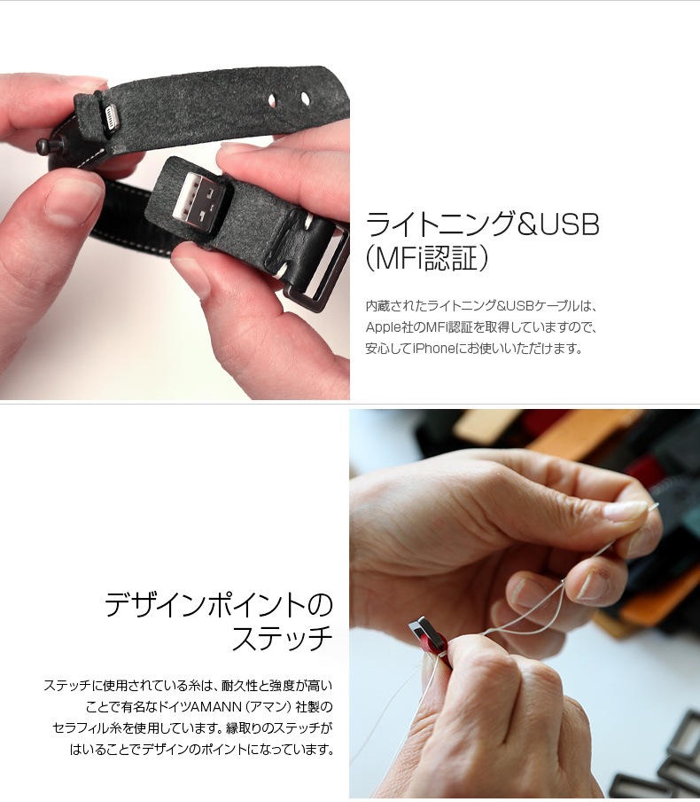 洗練されたカラーバリエーション
