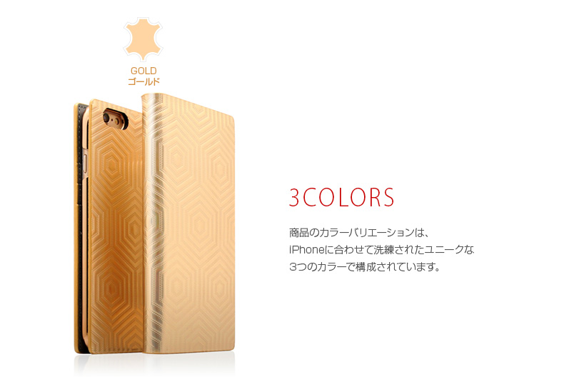 商品詳細-iPhone6/6Sケース