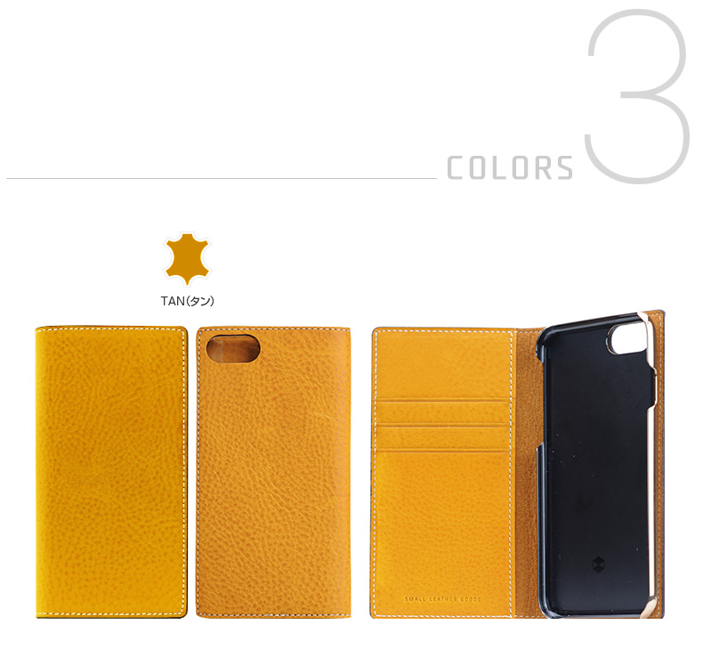 商品詳細-iPhone8/7ケース