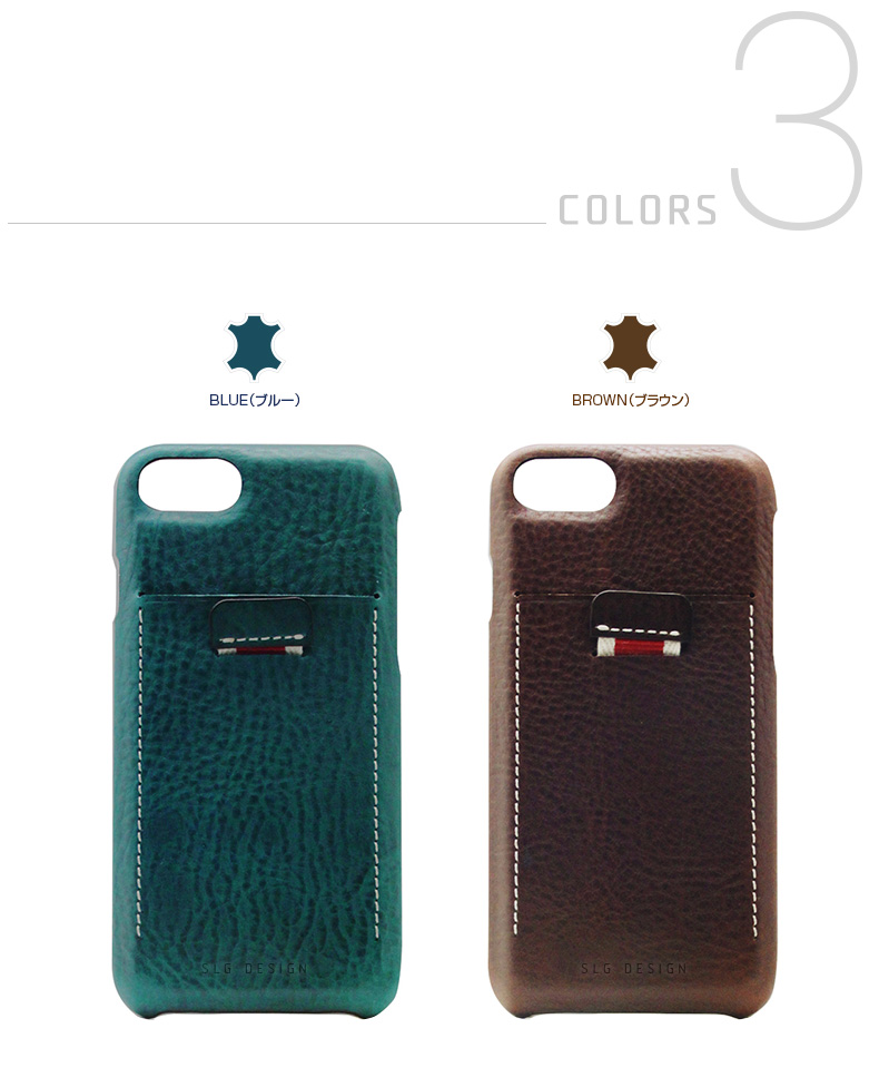 商品詳細-iPhone8/7ケース