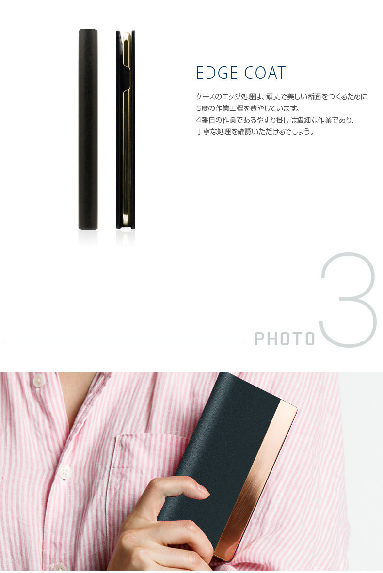 商品詳細-iPhone8/7ケース