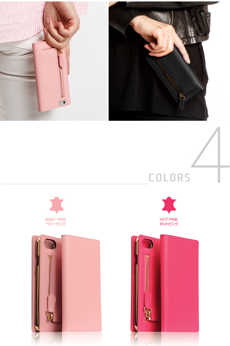 商品詳細-iPhone8/7ケース