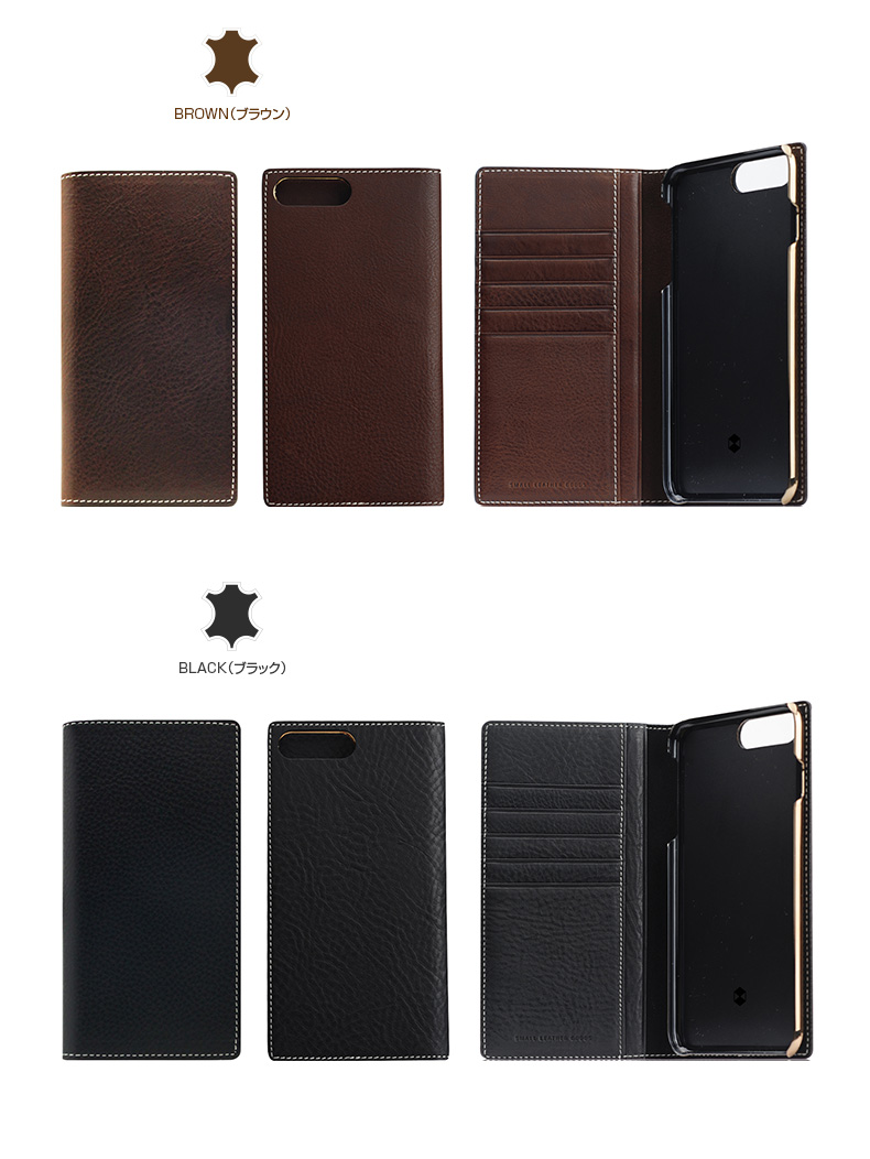 商品詳細-iPhone8 Plus/7 Plusケース