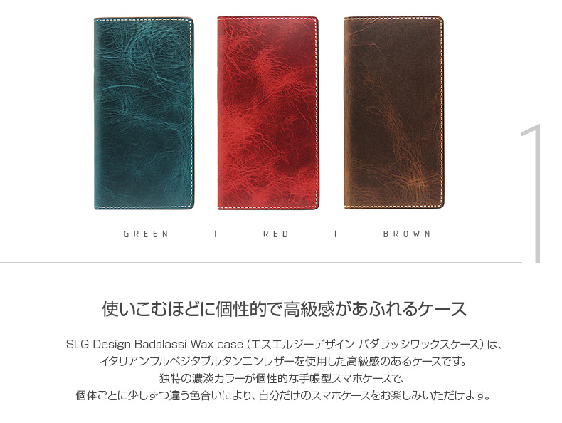 商品詳細-iPhone8 Plus/7 Plusケース