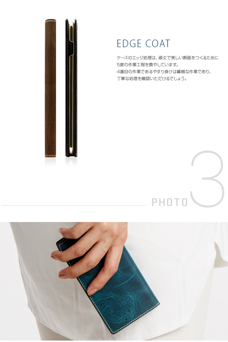 商品詳細-iPhone8 Plus/7 Plusケース