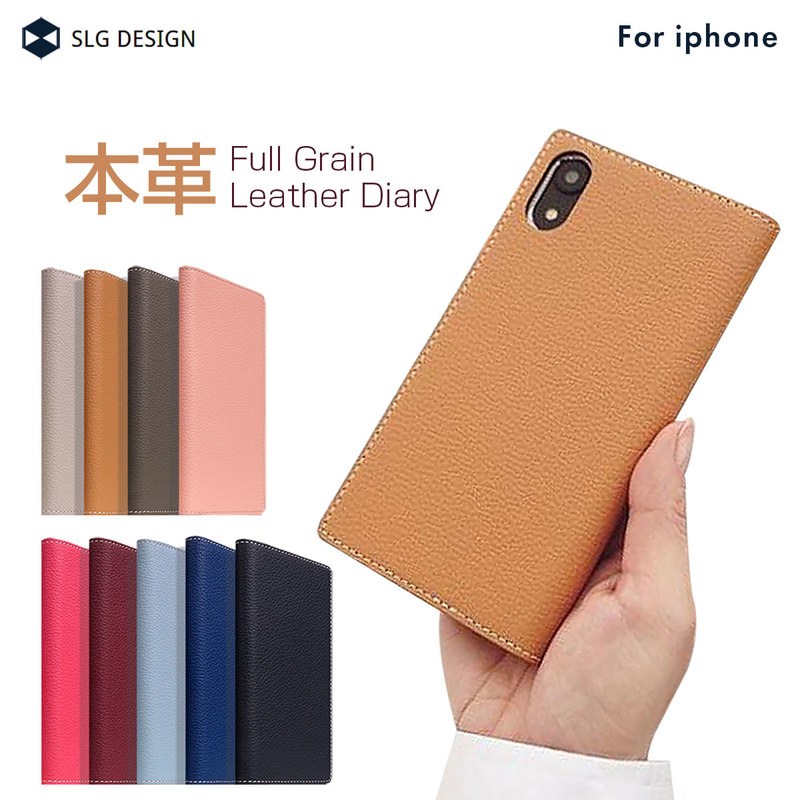 【iPhone 12 Pro Max / 11 Pro Max / XS Max】Full Grain Leather Case