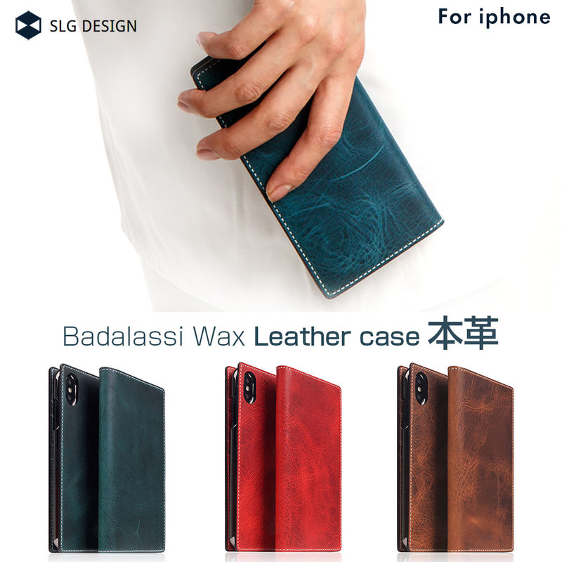 【iPhone 12 Pro / 12 / 11 / XR】Badalassi Wax case