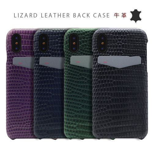 iPhone XS / X ケース 本革 SLG Design Lizard Leather Back Case