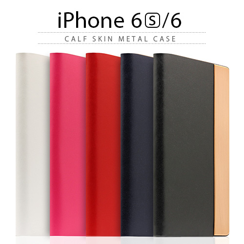 iPhone6s/6　Calf Skin Metal Case（カーフスキンメタルケース）