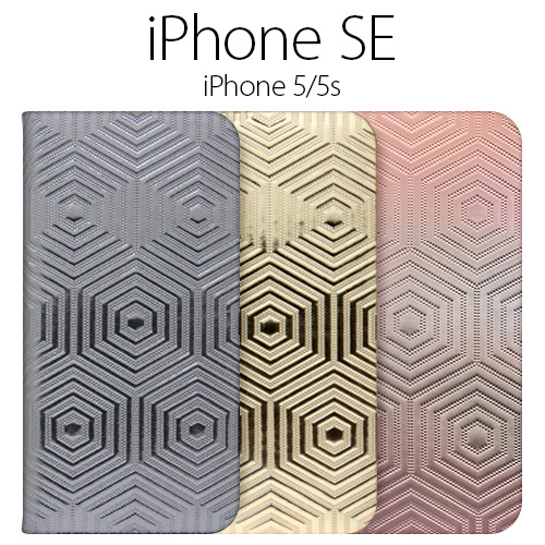 iPhone SE ケース 手帳型 SLG Design Metal Leather Diary（エスエルジーデザイン メタルレザーダイアリー）アイフォン se/5s/5用 iPhone SE/5s/5