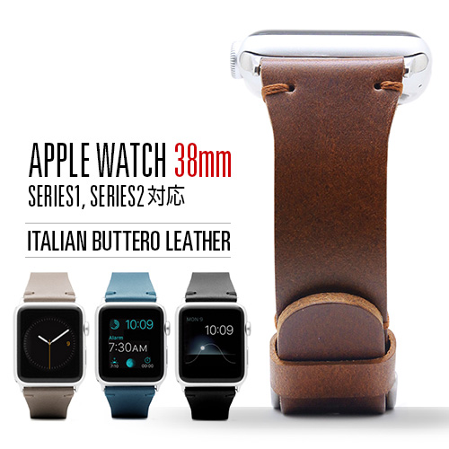 Apple Watch レザーバンド 38ｍｍ用 SLG Design ブッテーロレザー 本革 アップルウォッチ ベルト series1 series2