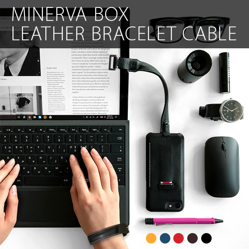 Minerva Box Leather Bracelet Cable