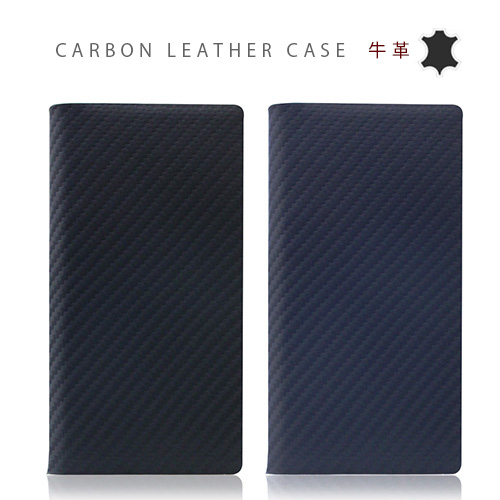 【iPhone SE（第3世代）/ SE（第2世代） 8/7】 Carbon Leather Case