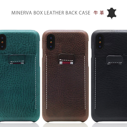 iPhone XS / X ケース 本革 SLG Design Minerva Box Leather Back Case