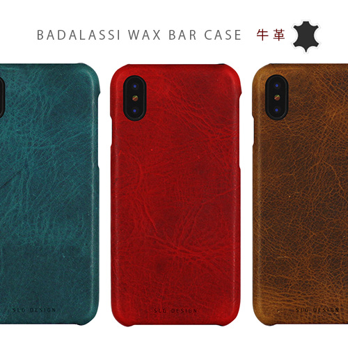 iPhone X ケース 本革 SLG Design Badalassi Wax Bar case