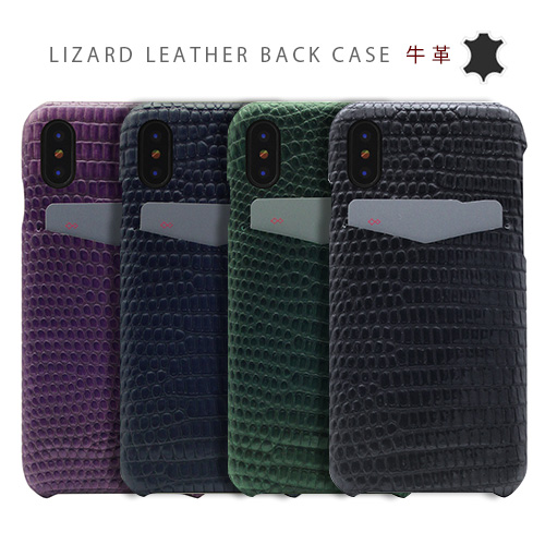 iPhone X ケース 本革 SLG Design Lizard Leather Back Case