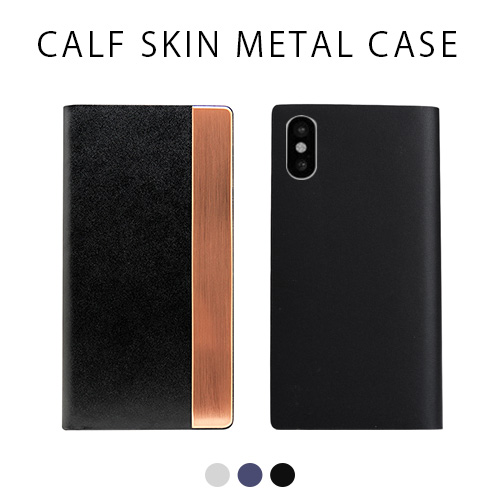 iPhone XS / X ケース 手帳型 本革 SLG Design Calf Skin Metal Case