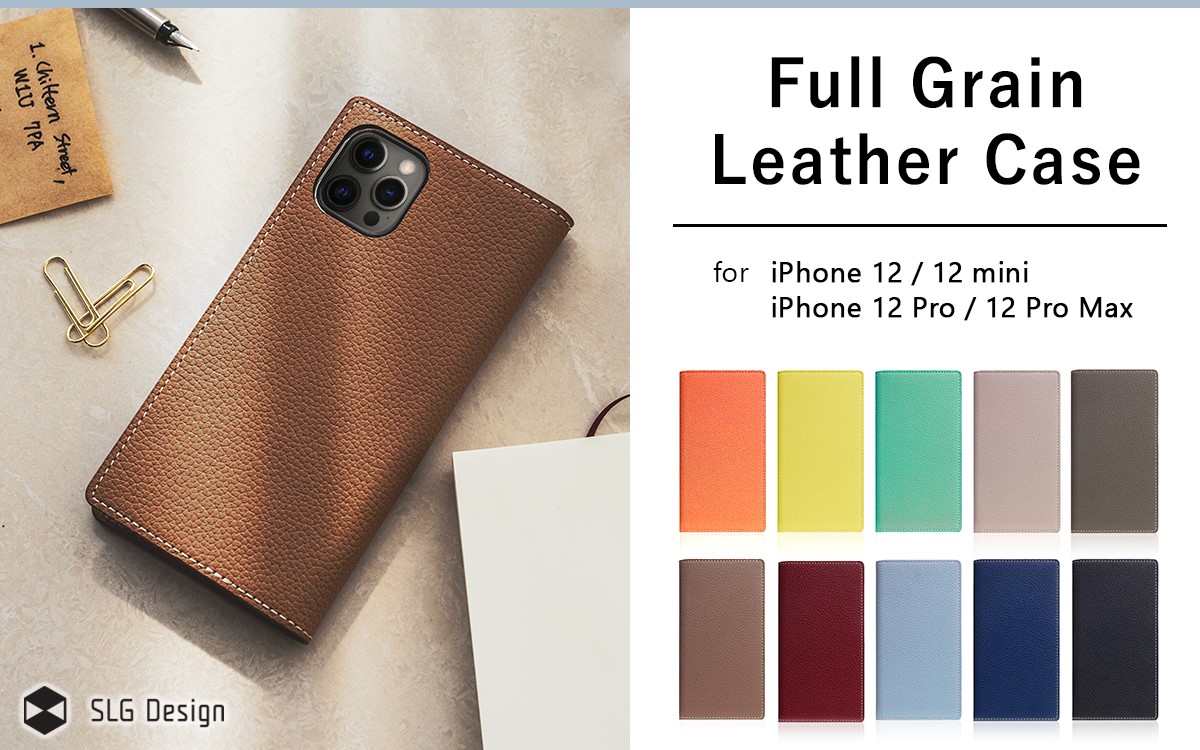SLG Design、フルグレインレザーを贅沢に使用したiPhone12シリーズ専用手帳型ケース発売
