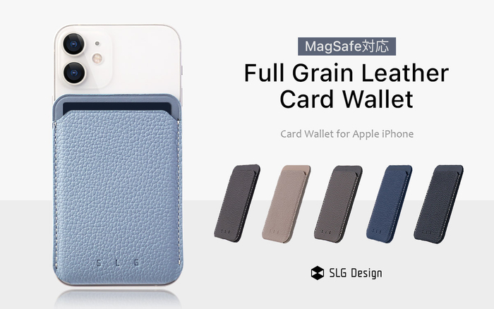 SLG Design、Magsafe対応iPhoneにピタッとくっつくカードウォレット発売