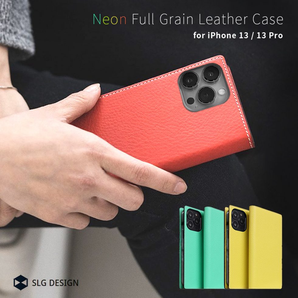 【iPhone 13 / 13 Pro】Neon Full Grain Leather Diary Case