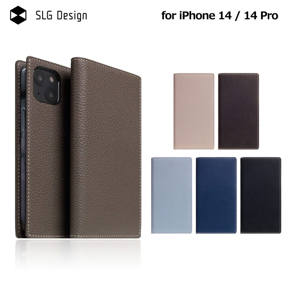 Full Grain Leather Case【iPhone 14 / 14 Pro】