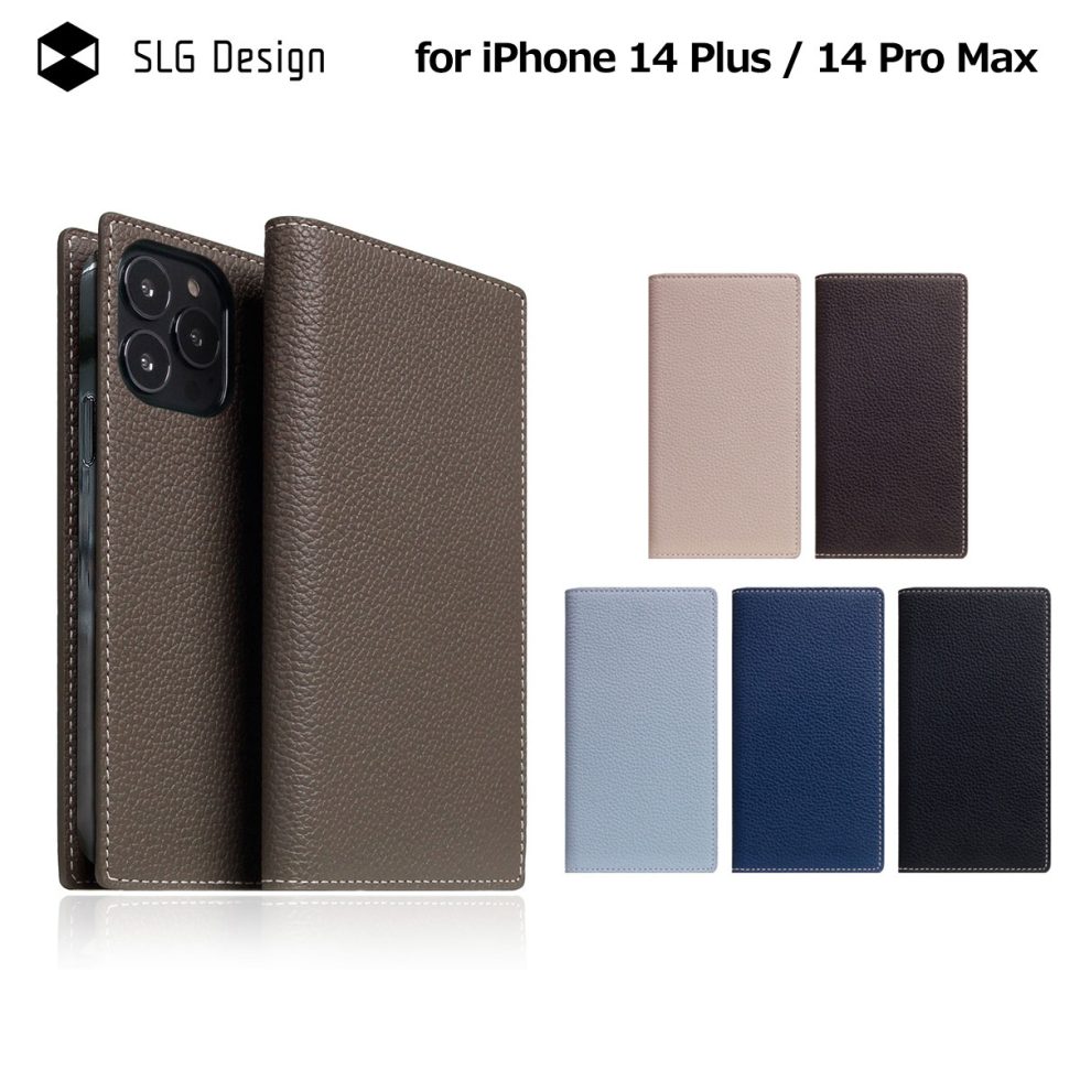 Full Grain Leather Case【iPhone 14 Plus / 14 Pro Max】
