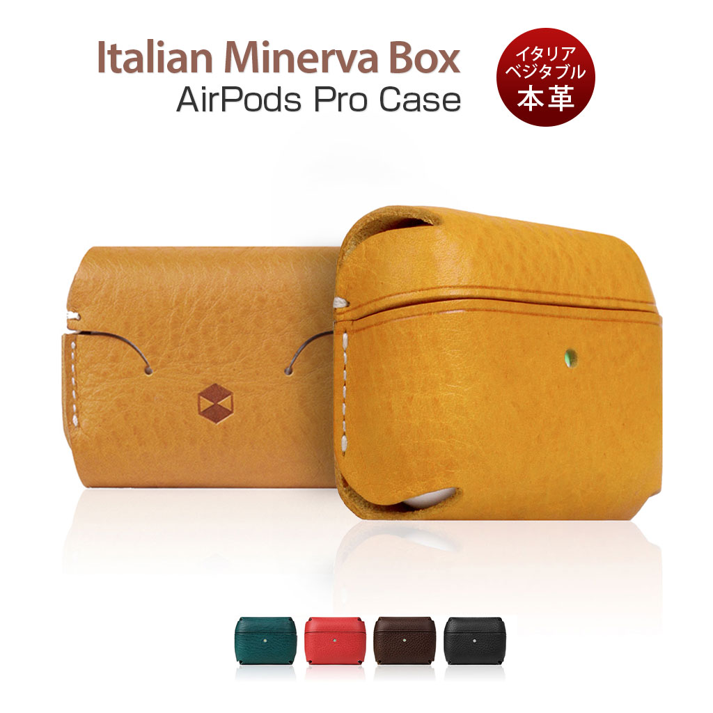 Italian Minerva Box Leather【AirPods Pro (第2世代/第1世代）】